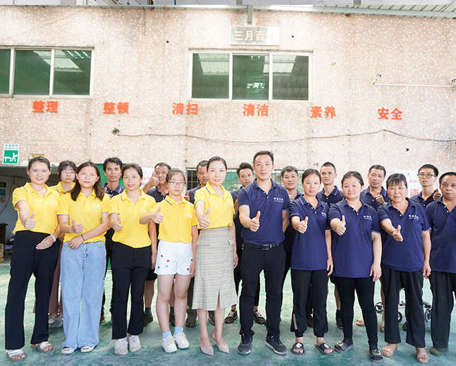 东莞市欧鑫五金制品有限公司